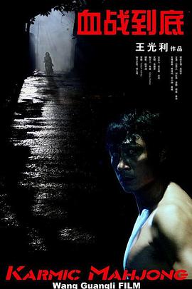 亚洲伊人成