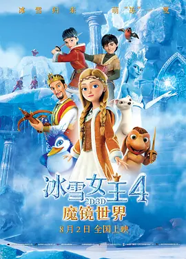 伊人春色在线视频