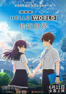 亚洲伊人成