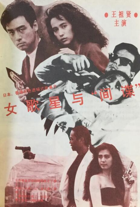 亚洲伊人成