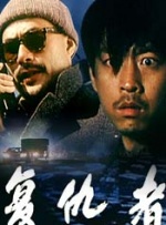 亚洲伊人成