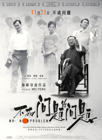 亚洲伊人成